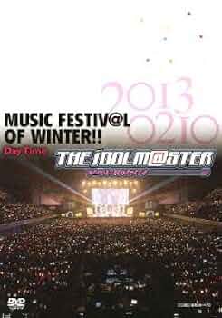 アイマスMUSIC FESTIV@L OF WINTER！ Amazon.co.jp: THE IDOLM@STER MUSIC FESTIV@L OF WINTER!! Day
